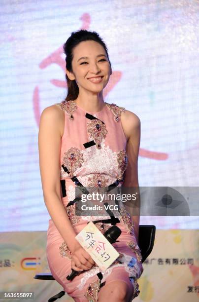 Actress Pace Wu attends "A Wedding Invitation" press conference at Westin Hotel on March 13, 2013 in Beijing, China.