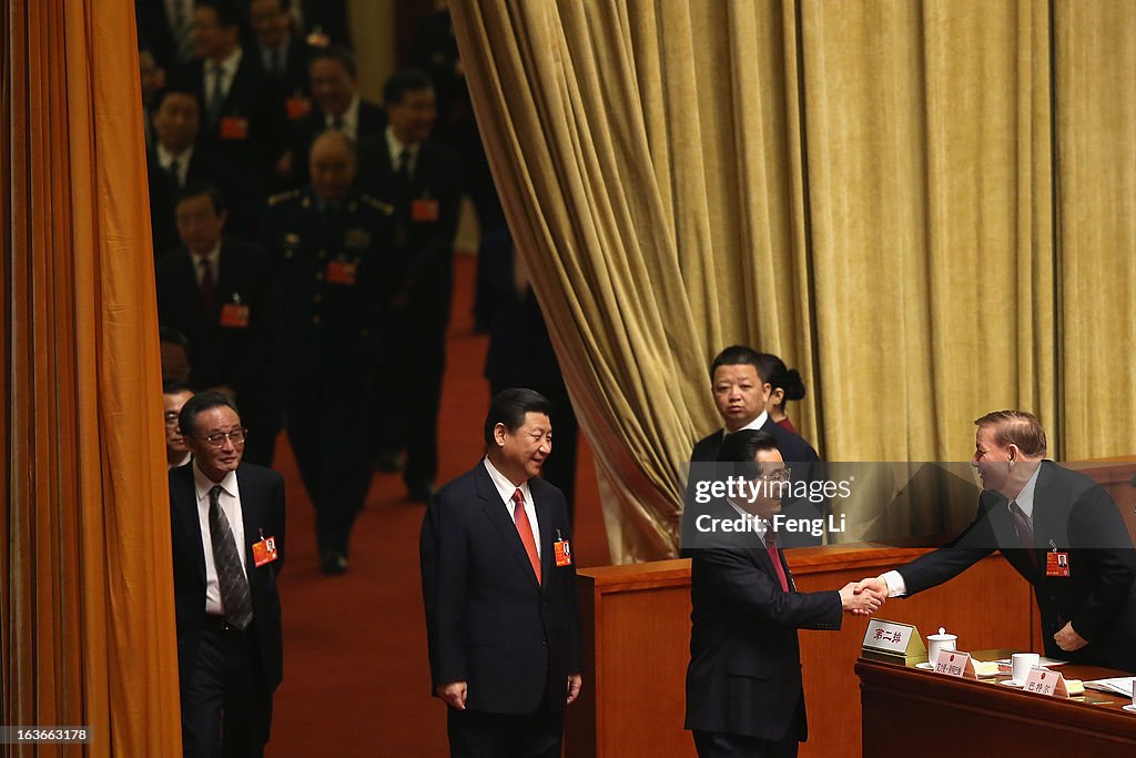 The Fourth Plenary Session Of The National People's Congress