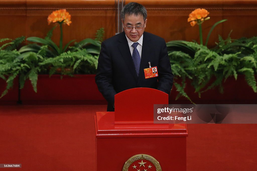 The Fourth Plenary Session Of The National People's Congress