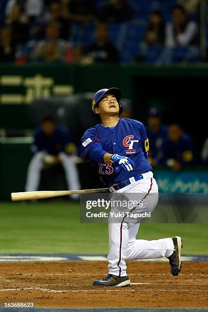Cheng-Min Peng of Team Chinese Taipei reacts to striking out for the second out in the top of the sixth inning during Pool 1, Game 3 between the...