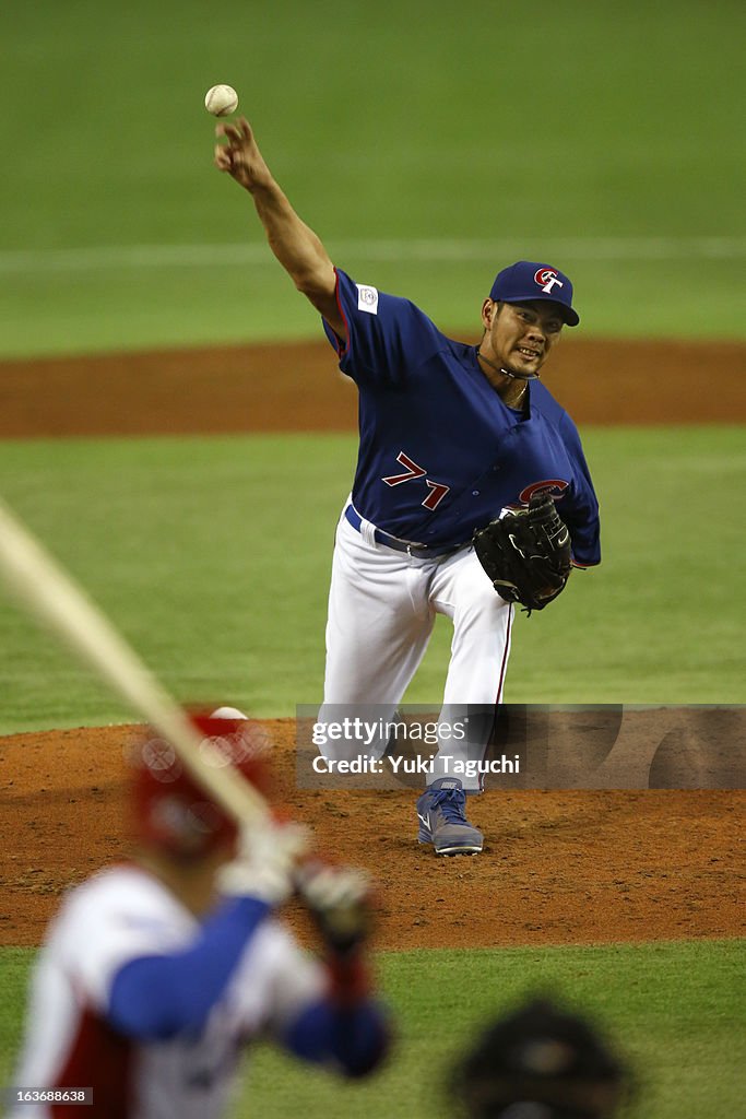 2013 World Baseball Classic - Pool 1, Game 3: Team Chinese Taipei vs. Team Cuba