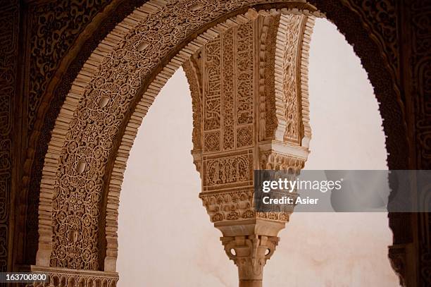 architectonic details of la alhambra, granada - alhambra fotografías e imágenes de stock