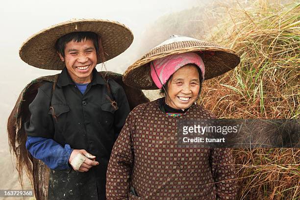 far eastern villagers, china - tribal head gear in china stock pictures, royalty-free photos & images