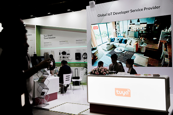 Tuya Stock: Positive Short-Term And Long-Term Outlook (NYSE:TUYA) Tuya Stock: Positive Short-Term And Long-Term Outlook (NYSE:TUYA)