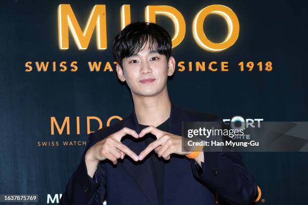 Brand ambassador, actor Kim Soo-Hyun is seen at the MIDO 'Multifort TV Big Date' collection launch event at Lotte Department Store on August 25, 2023...