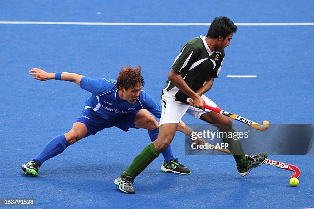 Pakistan Rasolo 94 Rasool Shafqat Stock Photos, High-Res Pictures, and Images - Getty ...