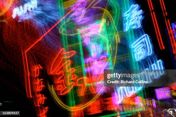 neon lights, hong kong - japanese food stock pictures, royalty-free photos & images