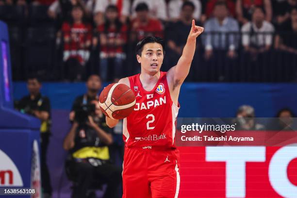 Yuki Togashi of Japan looks on during the FIBA World Cup Group E game between Germany and Japan at Okinawa Arena on August 25, 2023 in Okinawa, Japan.