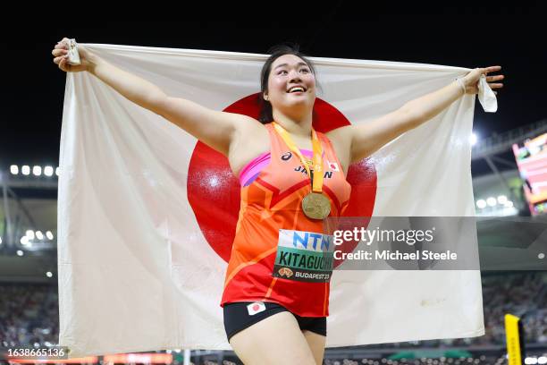 Haruka Kitaguchi of Team Japan celebrates winning the Women's Javelin Throw Final during day seven of the World Athletics Championships Budapest 2023...