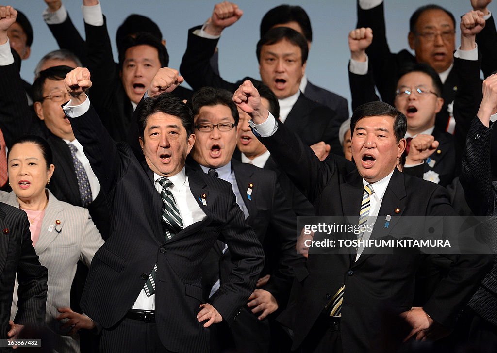 JAPAN-POLITICS-LDP