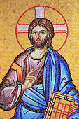 Mosaic of Jesus Christ At Kykkos Monastery Cyprus