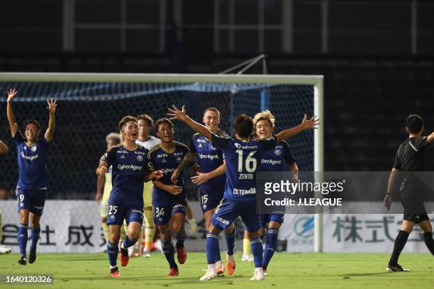Of FC Machida Zelvia celebrates scoring his side's third goal during the J.LEAGUE Meiji Yasuda J2 32nd Sec. Match between FC Machida Zelvia and...