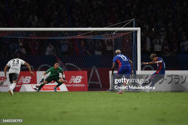 Kuryu Matsuki of FC Tokyo kicks a penalty kick that is stopped by Daiya maekawa during the J.LEAGUE Meiji Yasuda J1 25th Sec. Match between F.C.Tokyo...