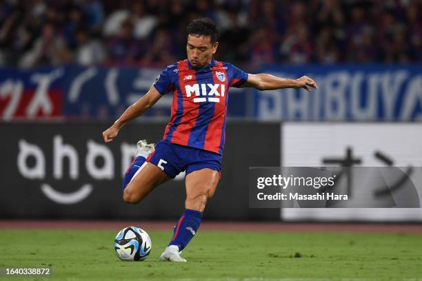 Yuto Nagatomo of FC Tokyo in action during the J.LEAGUE Meiji Yasuda J1 25th Sec. Match between F.C.Tokyo and Vissel Kobe at National Stadium on...