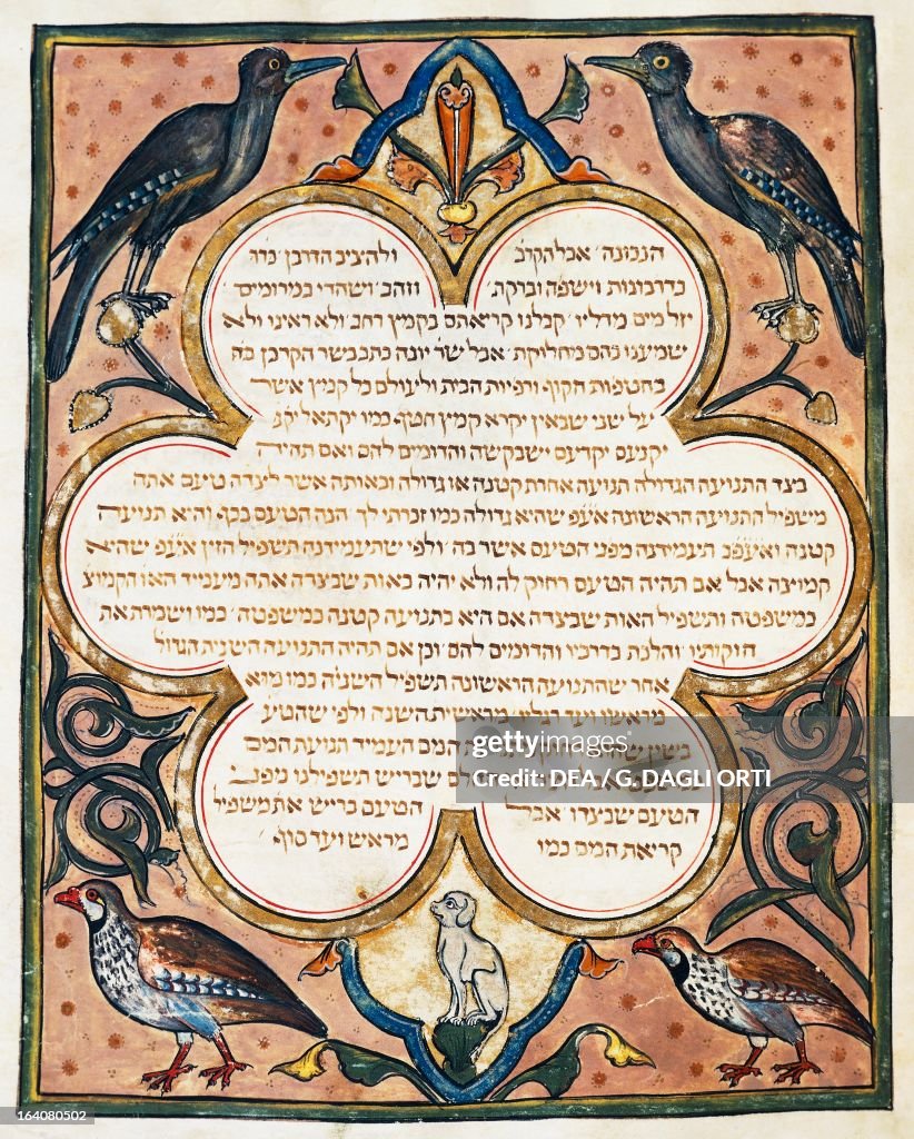 Page of the Hebrew Bible...