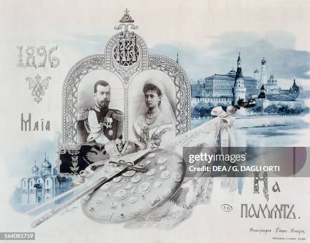 Portrait of Nicholas II of Russia with his wife Alexandra Feodorovna , postcard issued in 1896 to mark their coronation as Tsar and Tsarina of all...