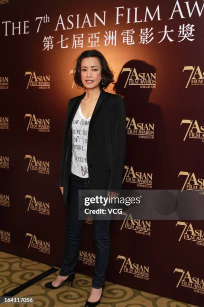 Japanese actress Makiko Watanabe attends a press conference at the 7th Asian Film Awards on March 19, 2013 in Hong Kong.