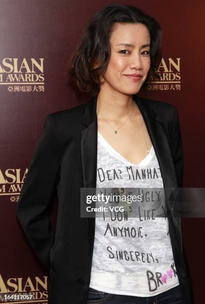 Japanese actress Makiko Watanabe attends a press conference at the 7th Asian Film Awards on March 19, 2013 in Hong Kong.