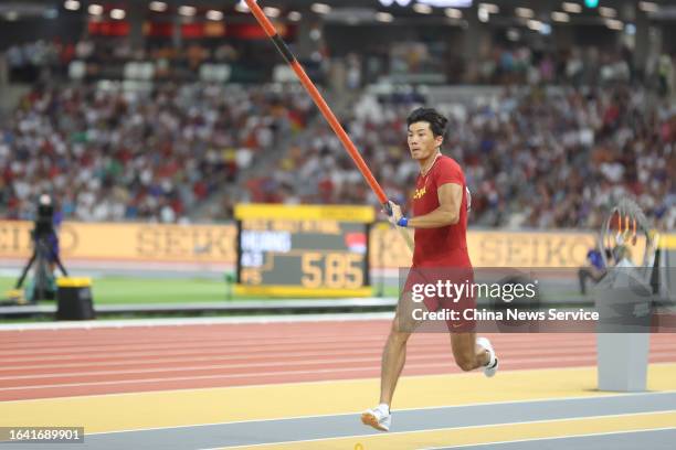 Huang Bokai Pole Vaulter Photos and Premium High Res Pictures Getty