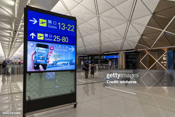 hong kong international airport - hong kong international airport stock pictures, royalty-free photos & images