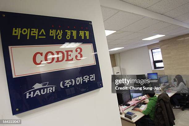 Researchers inspecting for computer viruses at Hauri Inc. The IT security software vendor on March 21, 2013 in Seoul, South Korea. A cyber attack on...
