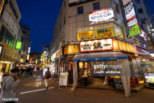 akabane in kita, tokyo, japan - kita stockfoto's en -beelden