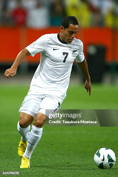 Leo Bertos of the New Zealand All Whites in action during the FIFA World Cup Qualifier match between the New Zealand All Whites and New Caledonia at...