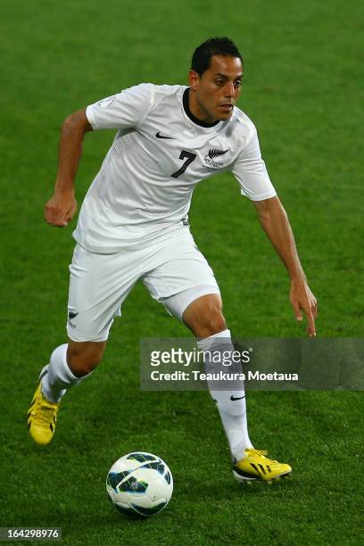 Leo Bertos of the New Zealand All Whites looks to attack during the FIFA World Cup Qualifier match between the New Zealand All Whites and New...