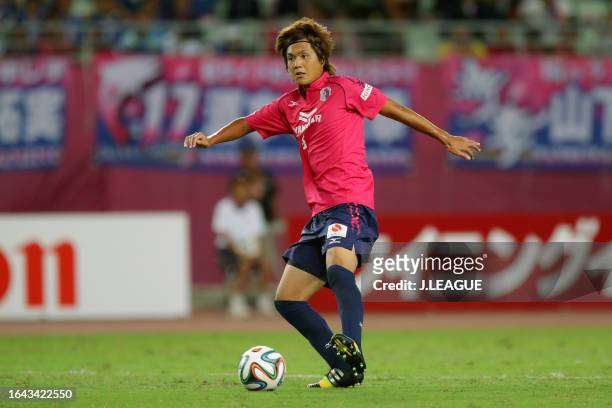 Yuta Someya of Cerezo Osaka in action during the J.League J1 match between Cerezo Osaka and Kashiwa Reysol at Yanmar Stadium Nagai on September 13,...