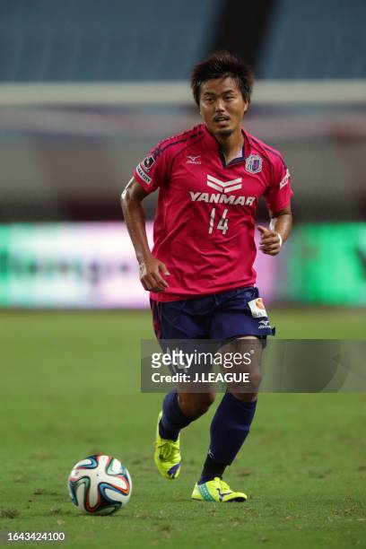 Yusuke Maruhashi of Cerezo Osaka in action during the J.League J1 match between Cerezo Osaka and Kashiwa Reysol at Yanmar Stadium Nagai on September...