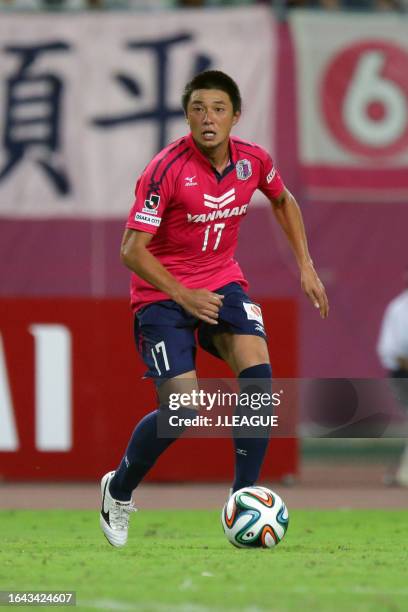 Noriyuki Sakemoto of Cerezo Osaka in action during the J.League J1 match between Cerezo Osaka and Kashiwa Reysol at Yanmar Stadium Nagai on September...