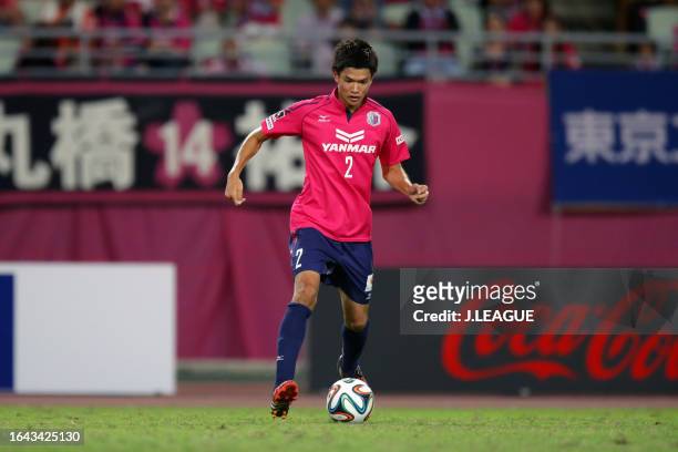 Takahiro Ogihara of Cerezo Osaka in action during the J.League J1 match between Cerezo Osaka and Kashiwa Reysol at Yanmar Stadium Nagai on September...