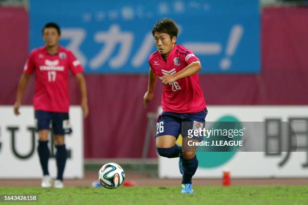 Daichi Akiyama of Cerezo Osaka in action during the J.League J1 match between Cerezo Osaka and Kashiwa Reysol at Yanmar Stadium Nagai on September...