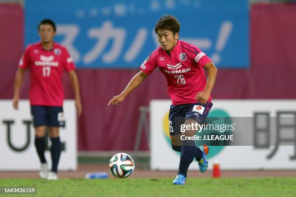 Daichi Akiyama of Cerezo Osaka in action during the J.League J1 match between Cerezo Osaka and Kashiwa Reysol at Yanmar Stadium Nagai on September...