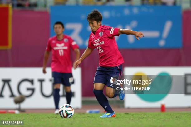 Daichi Akiyama of Cerezo Osaka in action during the J.League J1 match between Cerezo Osaka and Kashiwa Reysol at Yanmar Stadium Nagai on September...