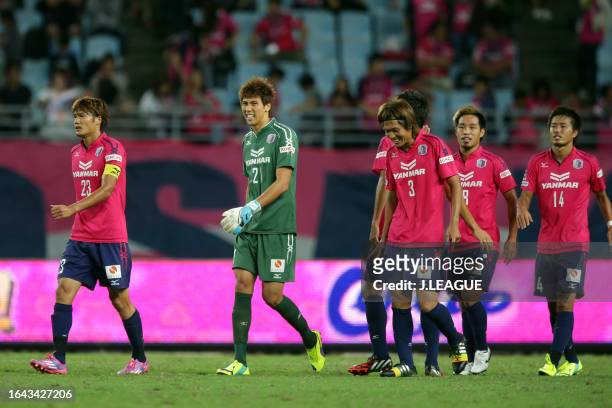 Cerezo Osaka players celebrate the team's 2-0 victory in the J.League J1 match between Cerezo Osaka and Kashiwa Reysol at Yanmar Stadium Nagai on...
