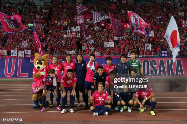 Cerezo Osaka players celebrate the team's 2-0 victory in the J.League J1 match between Cerezo Osaka and Kashiwa Reysol at Yanmar Stadium Nagai on...