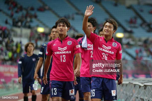 Cerezo Osaka players applaud fans after the team's 2-0 victory in the J.League J1 match between Cerezo Osaka and Kashiwa Reysol at Yanmar Stadium...