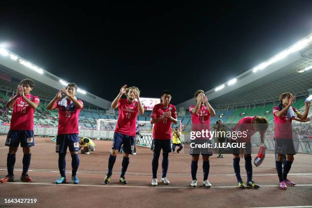 Cerezo Osaka players applaud fans after the team's 2-0 victory in the J.League J1 match between Cerezo Osaka and Kashiwa Reysol at Yanmar Stadium...