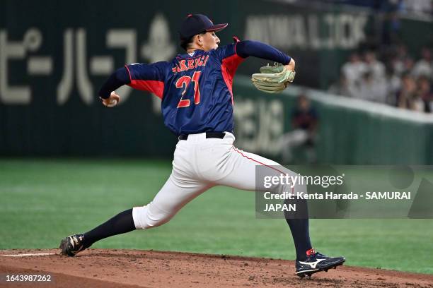 Samurai Japan Announces Roster for 2026 Asia Professional Baseball Championship Samurai Japan Announces Roster for 2026 Asia Professional Baseball Championship
