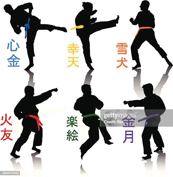 2点の柔道イラスト素材 Getty Images 2点の柔道イラスト素材 Getty Images