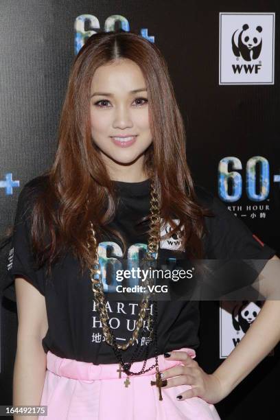 Kay Lo 337 Hong Kong Sky 100 Stock Photos, High-Res Pictures, and Images ...