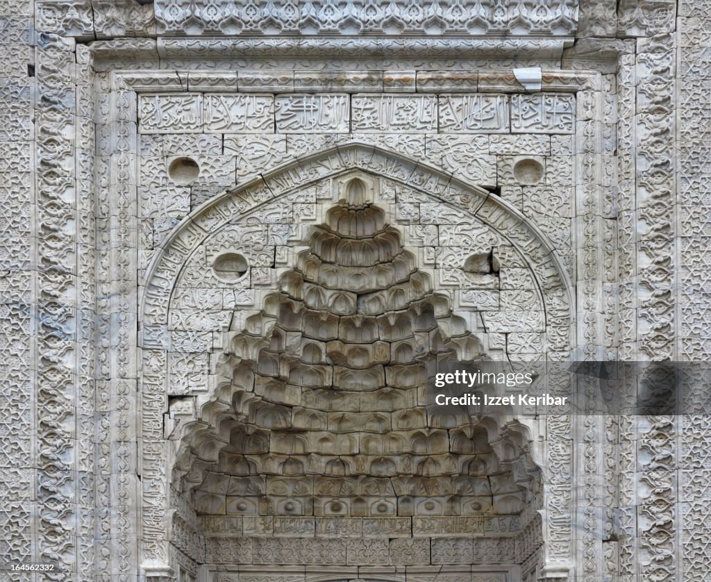 Details of Gok Madrasah (Blue Madrasah)