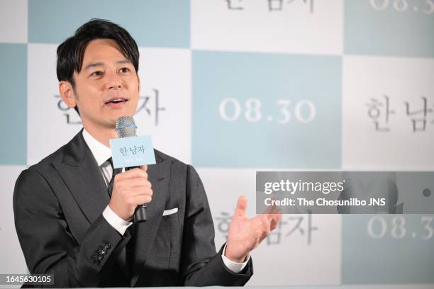 Actor Satoshi Tsumabuki attends the press conference for a movie "A Man" at LOTTE CINEMA Konkuk Univ. On August 25, 2023 in Seoul, South Korea.