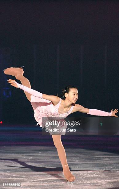 "Mai Asada during a Team Japan Exibition at Shin Yokohama Prince Hotel Skate Center in Yokohama, Japan on June 27, 2004. "