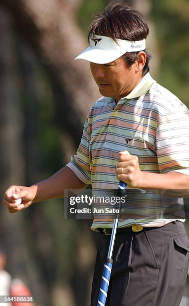 "Naomichi Ozaki during the final round of the Dunlop Phoenix golf tournament at Phoenix Country Club on November 21, 2004 in Miyazaki, Japan. "