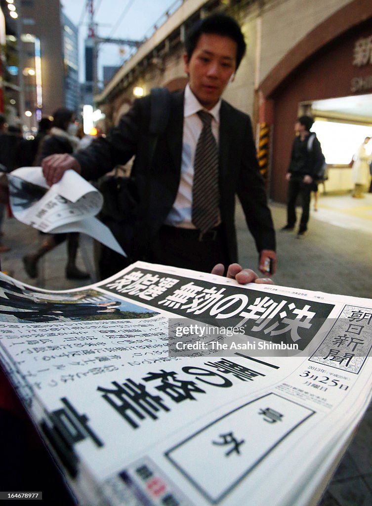 Hiroshima Court Rules Lower House Election Results 'Invalid'