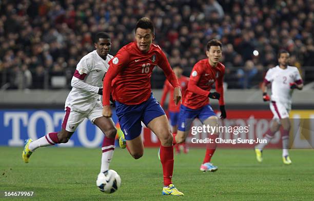 Kin Shin Wook Kim Controls Photos and Premium High Res Pictures - Getty Images