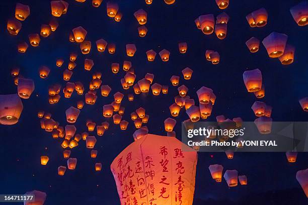 pingxi sky lantern festival taiwan - lantern festival ストックフォトと画像