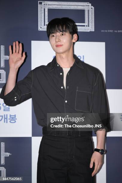 South Korean actor and singer Hwang Min-hyun attends the VIP Premiere for a movie "Sleep" at LOTTE CINEMA World Tower on August 28, 2023 in Seoul,...